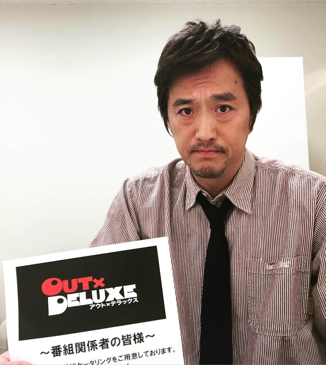 大鶴義丹さんのインスタグラム写真 - (大鶴義丹Instagram)「アウトデラックス収録」3月24日 14時52分 - gitan.ohtsuru