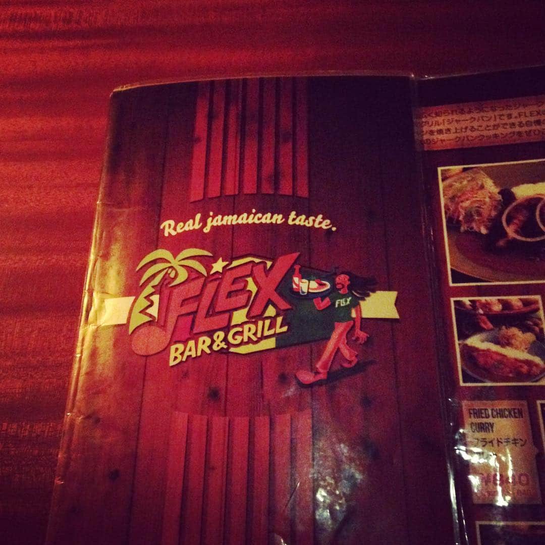 三宅洋平のグルメインスタ