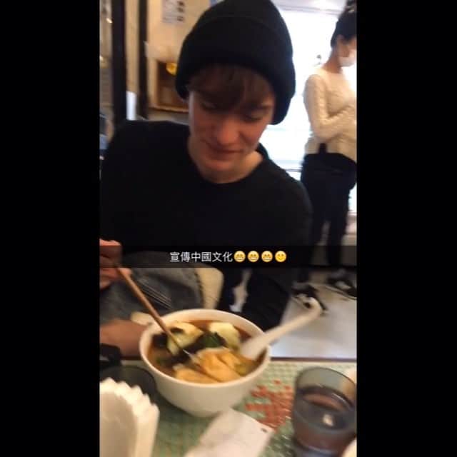 チン・インヒのグルメインスタ