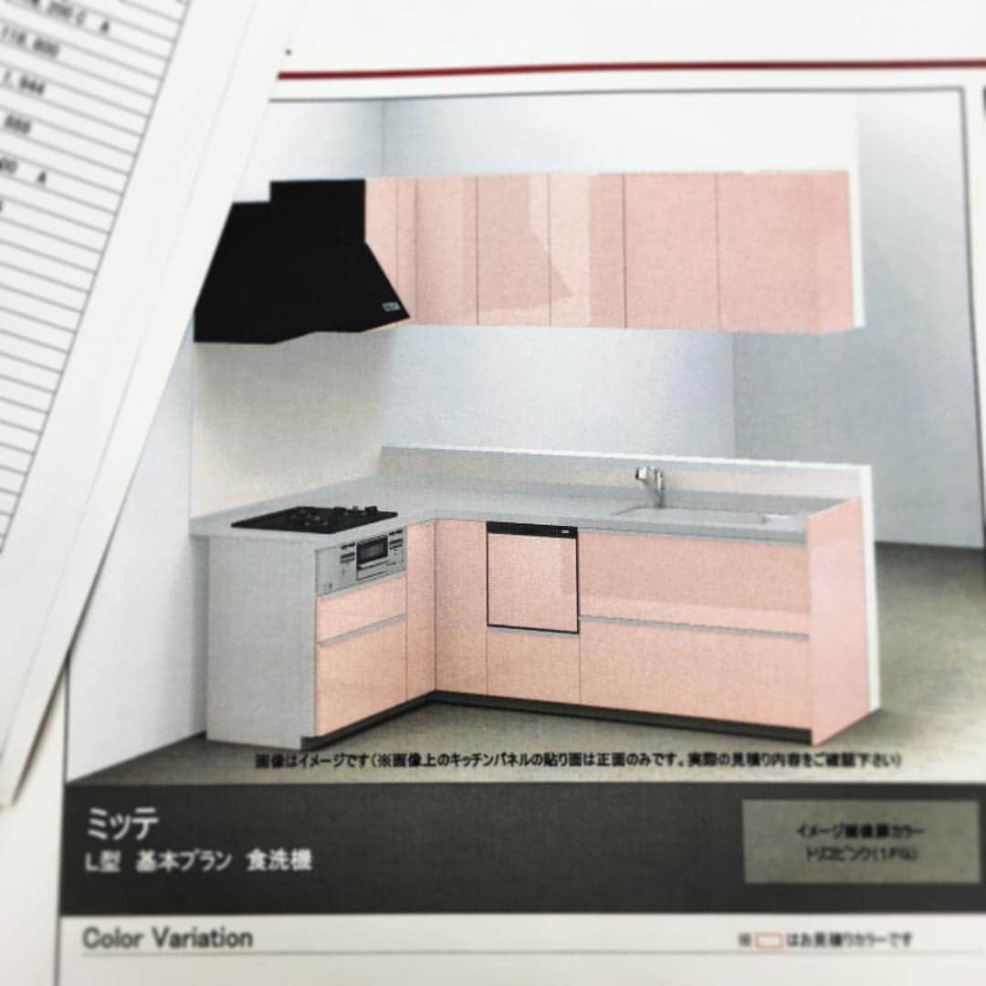 株式会社 颯美建設のインスタグラム：「こんな感じでシミュレーション出来ますよ〜(^^) #TOTO #ミッテ #キッチン #プラン #L型キッチン  #mitte #kitchen #toto #cooking  #newlife #plan #TOTOはトイレだけじゃない」