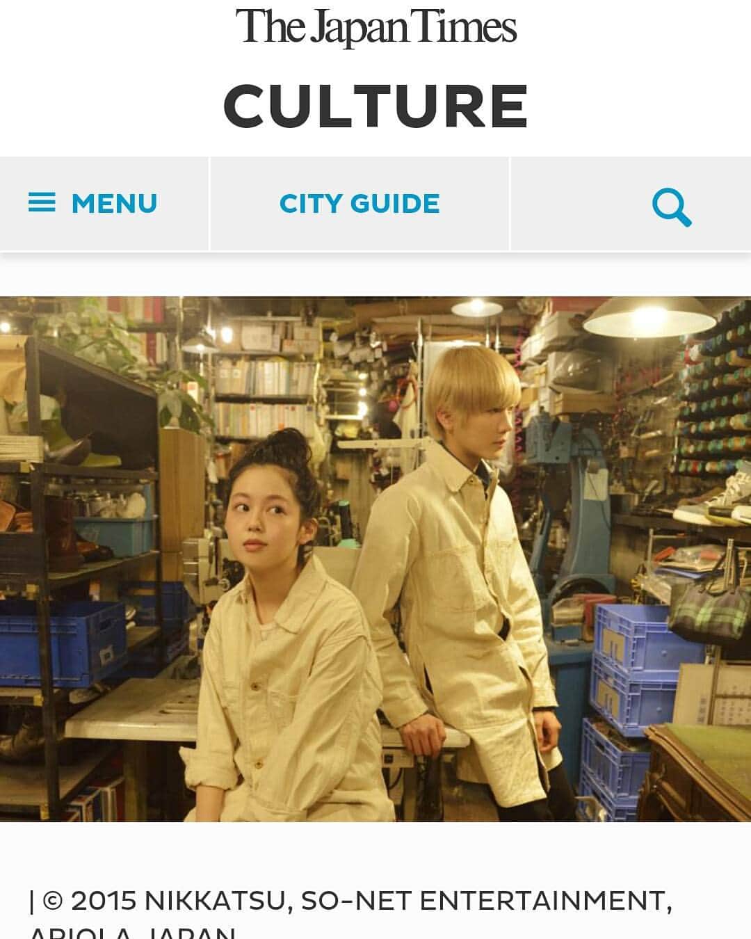 知らない、ふたりさんのインスタグラム写真 - (知らない、ふたりInstagram)「"Their Distance" got reviewed by The Japan Times! "‘Their Distance’ explores the pain of being young and in love" by Mark Schilling from The Japan Times  http://www.japantimes.co.jp/culture/2015/12/30/films/film-reviews/distance-explores-pain-young-love/#.VvpPdtKLTDd」3月29日 19時37分 - their_distance_nuest