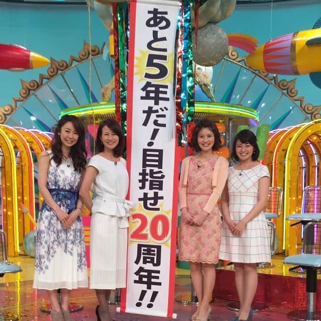 のインスタグラム：「歴代の仰天ニュースアシスタント😊✨ #仰天ニュース #アシスタント #15周年スペシャル #4月13日放送#宮崎宣子」