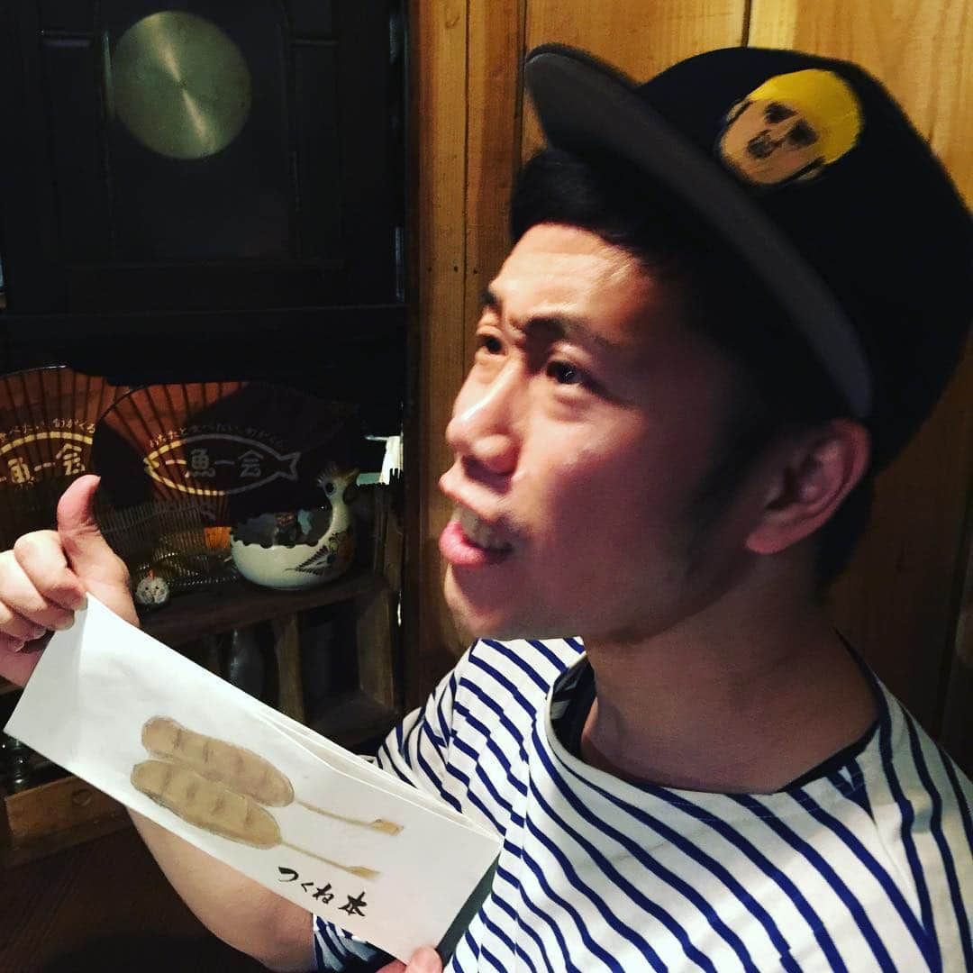 吉田裕さんのインスタグラム写真 - (吉田裕Instagram)「野田阪神の「南風」！ 大阪に来た頃からお世話になってます。 美味しいもんだらけ。 是非、よろしくお願いします！ #吉本新喜劇」4月1日 21時39分 - y.yutaka