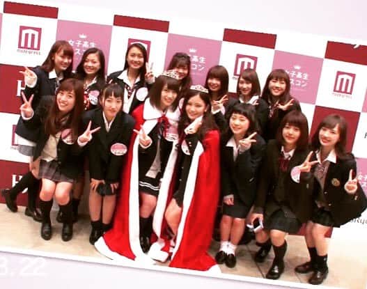 永井理子さんのインスタグラム写真 - (永井理子Instagram)「大好きなみんな💞 3ヶ月間いっしょに頑張ってきた 最高の仲間です。  #女子高生ミスコン」4月2日 10時50分 - riko_1221