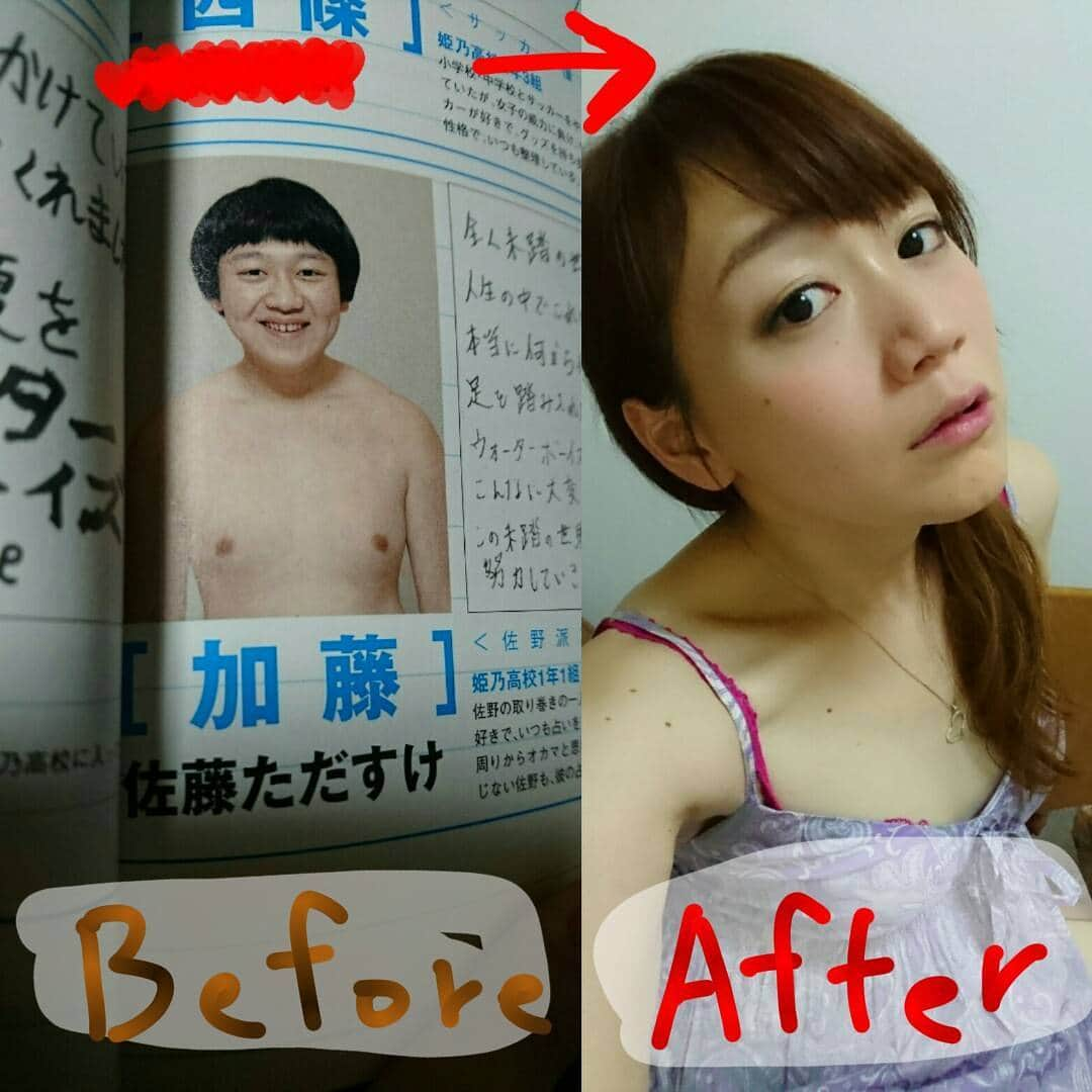 佐藤ただすけのインスタグラム