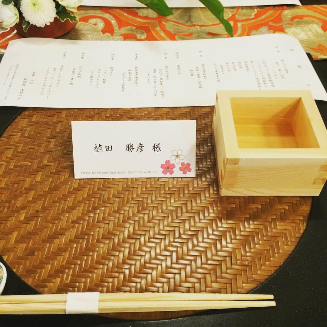 ハロー植田さんのインスタグラム写真 - (ハロー植田Instagram)「結婚式☆ ♪運命なんだ二つの人生が交わるのは〜（B’z『SHINE』より） #めっちゃ世話なってる放送作家さんの結婚式 #ロンブーさん司会で #スゴい楽しい一日の始まり #あ、僕の本名です #目の前で馬場さんもうだいぶ酔ってます #入江さんのスピーチは笑いの神がおりました #本当にご結婚おめでとうございます」4月3日 13時33分 - inababa178