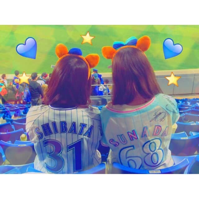 さきぼんさんのインスタグラム写真 - (さきぼんInstagram)「#ベイスターズ #baystars  #ベイガール #柴田竜拓 #砂田毅樹#さきぼん野球」4月5日 3時43分 - sakibon69