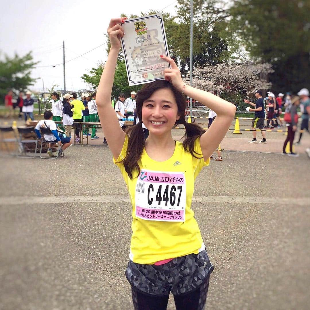 水野佐彩さんのインスタグラム写真 - (水野佐彩Instagram)「ハーフマラソン完走🏃🏻❣️ 2時間11分でした🤗  #マラソン #マラソン大会 #本庄早稲田 #千本桜 #本庄早稲田の杜 #桜を見ながら #ハーフマラソン #完走 #ラン #ランニング部 #ランガール #走るの大好き #スポーツ大好き」4月10日 13時09分 - saaya_mizuno