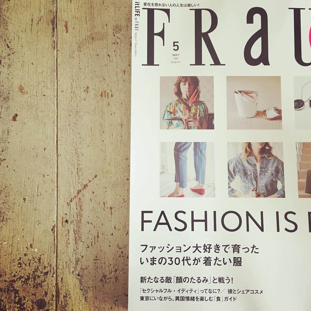 ハミルのグルメインスタ