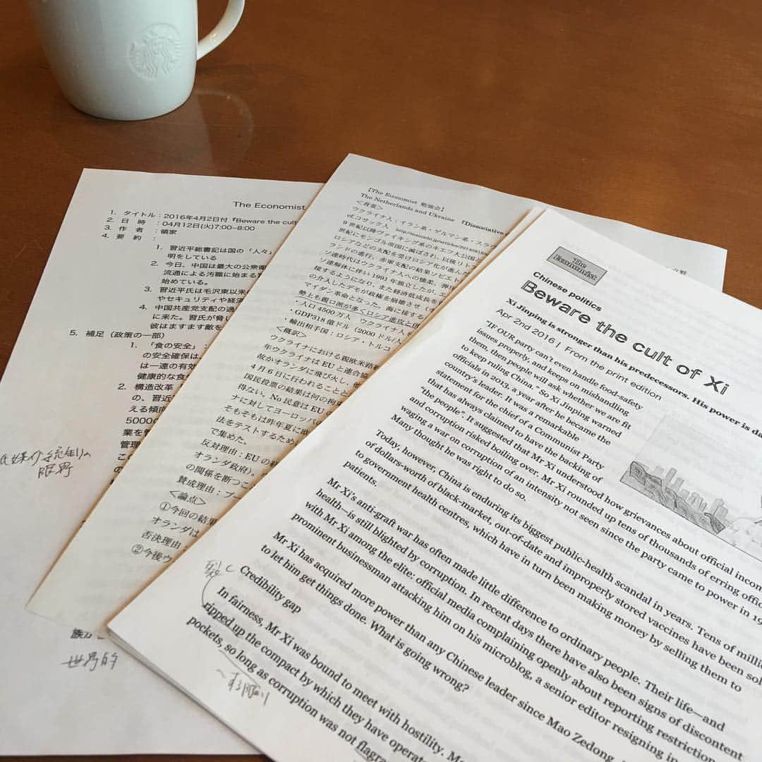 東京朝活・読書会earlybirdのインスタグラム：「火曜日の朝活はThe Economist勉強会でした！本日は習近平氏の政策についてとウクライナ情勢、EU加盟に関する記事について自由に話し合いました。#朝活 #The Economist #スタバ #勉強会」
