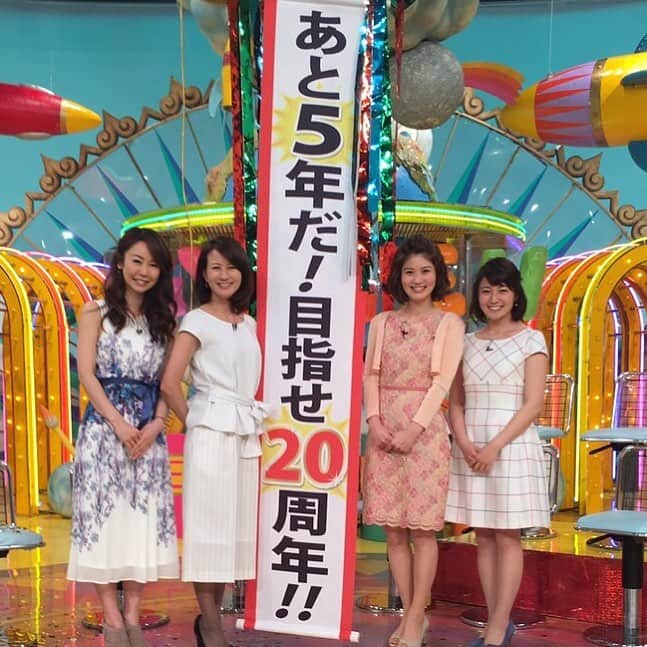 のインスタグラム：「いよいよ今日✨ 21時から世界仰天ニュース😊💕 #日テレ #ザ世界仰天ニュース #毎週水曜日21時#馬場典子#鈴江奈々#久野ちゃん#宮崎宣子」