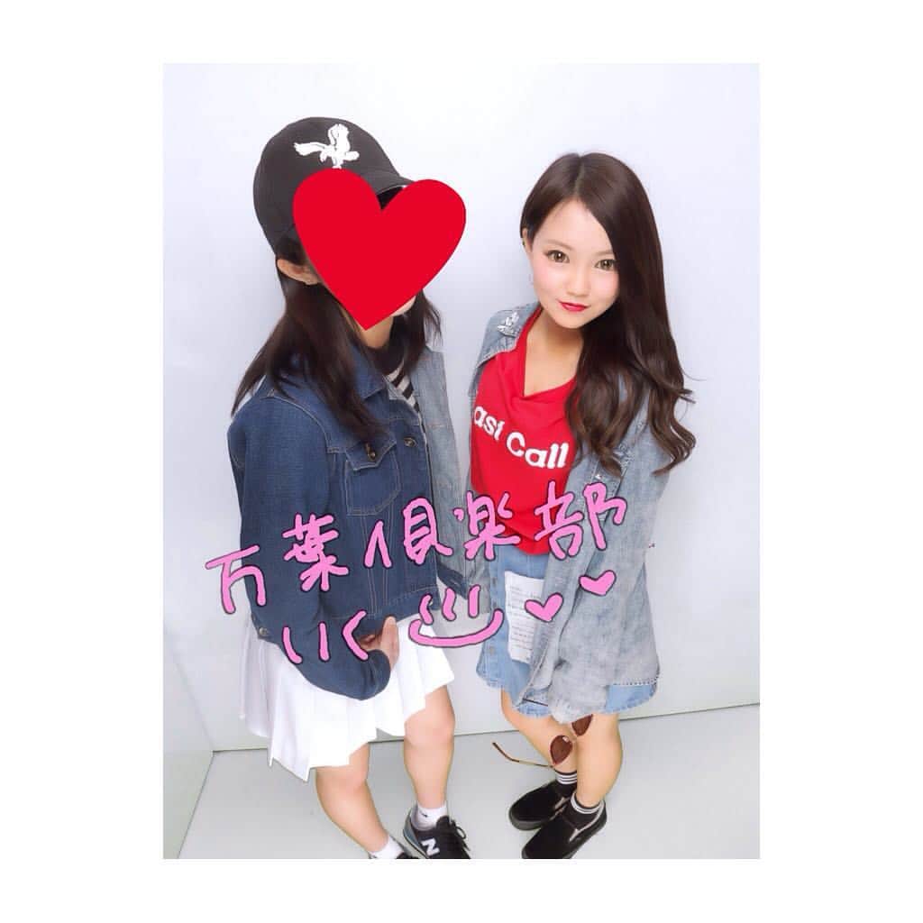 深沢あかりのインスタグラム：「最近のプリ📷 温泉行きたいなあ〜 #160413 #me #プリント倶楽部 #♨️」