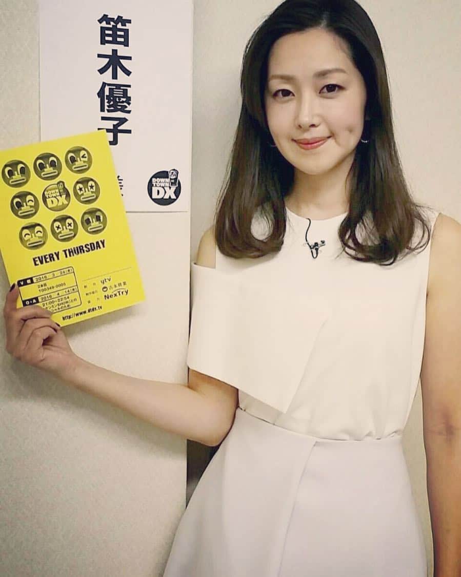 笛木優子のインスタグラム：「今晩は、ダウンタウンDXとドクターカー第二話😊💕 #enfold #エンフォルド #ドクターカー」