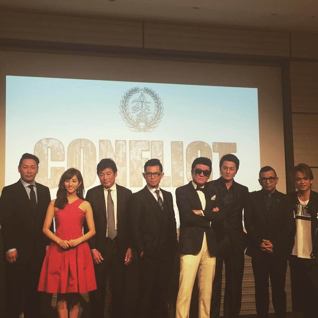 中野英雄さんのインスタグラム写真 - (中野英雄Instagram)「映画「CONFLICT（コンフリクト）最大の抗争」完成披露パーティーがありました！ 是非皆様 観て下さい  #映画 #小沢仁志 #本宮泰風 #本宮泰風 #赤井英和 #元木大介 #的場浩司 #堀田茜 #中野英雄 #諸星和己」4月16日 6時09分 - hideo_nakano