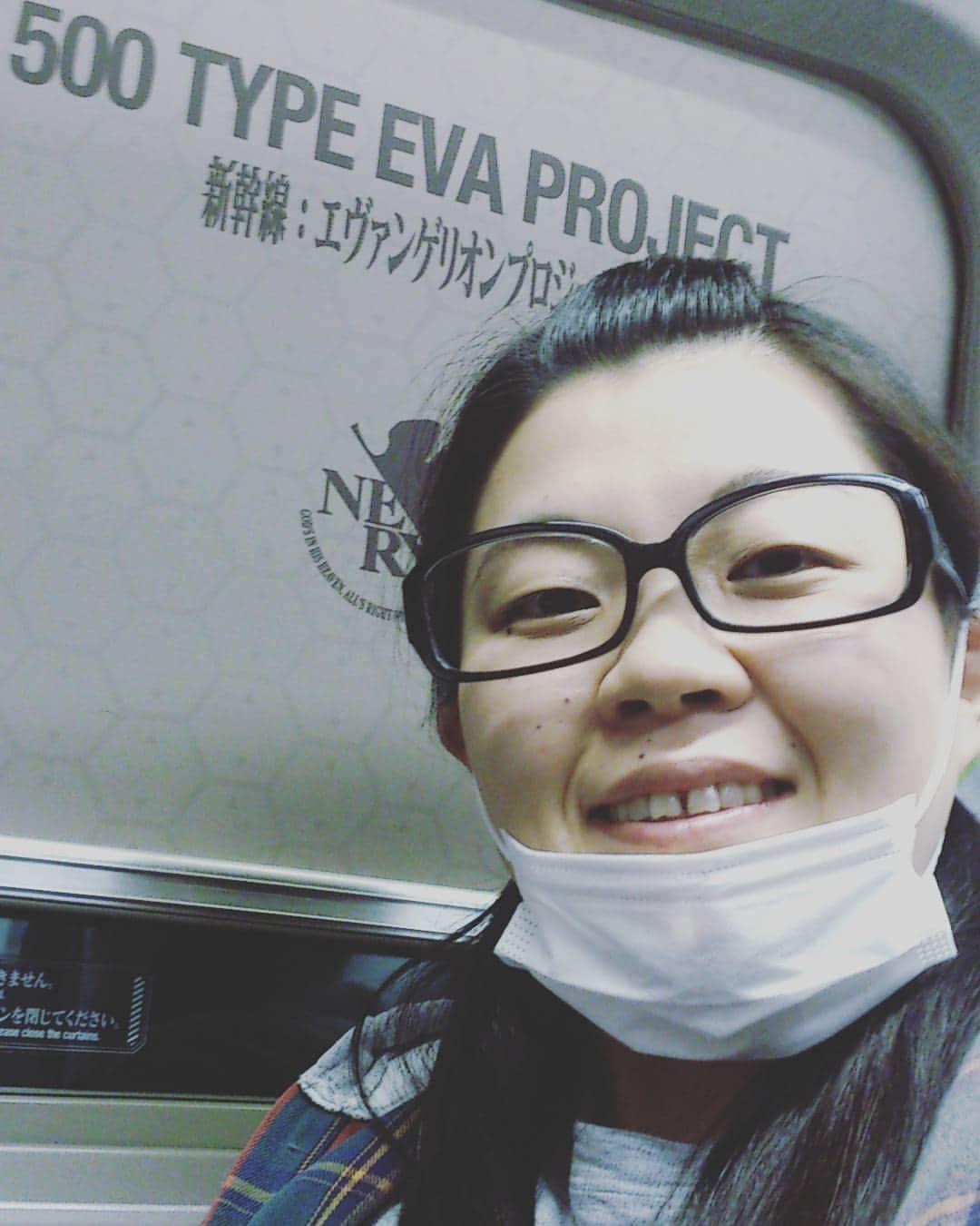 岡田直子のインスタグラム：「今の気分は……そう、マリ(笑)！！！！ #新世紀エヴァンゲリオン #真希波・マリ・イラストリアス #新劇場版からの新キャラ #眼鏡でツインテール繋がり #マリファンの皆様ごめんなさい #世界で一番大好きな新幹線 #500系新幹線 #感無量 #新喜劇 #ヲタク芸人」