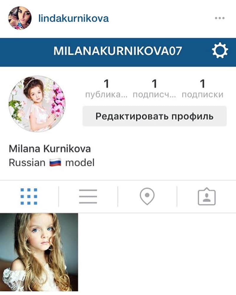 ミラナ・クルニコワのインスタグラム：「Go to follow!milana's Instagram!!!」