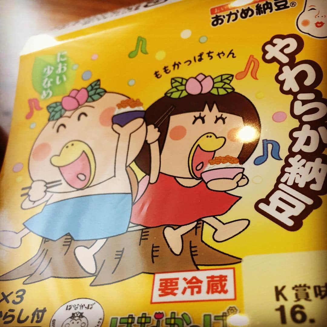 宍戸留美のインスタグラム：「ふわっとふわりん、やわらか納豆！ 美味しいよ！」