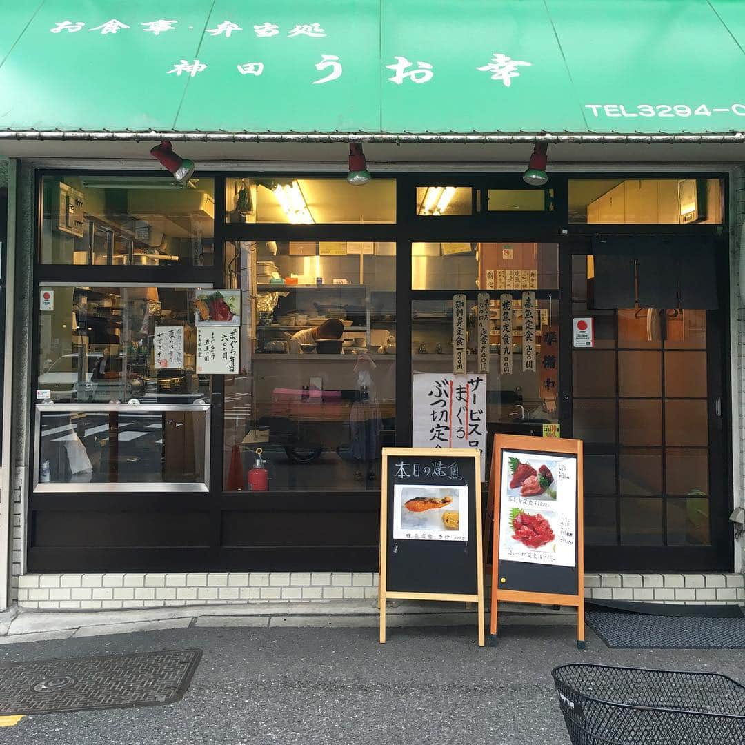 平野紗季子さんのインスタグラム写真 - (平野紗季子Instagram)「今日歩いてていい感じのお弁当屋さん見つけた」4月19日 1時19分 - sakikohirano