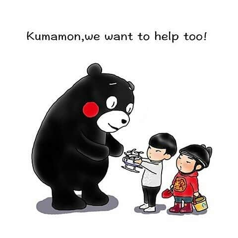 キム・スヒョンさんのインスタグラム写真 - (キム・スヒョンInstagram)「@Regrann from @ichigopandada -  #イラスト#illustration#cute#kumamon#くまモン頑張れ絵＃kumamoto#ooita#erthquake #Regrann」4月20日 2時14分 - kshyun216