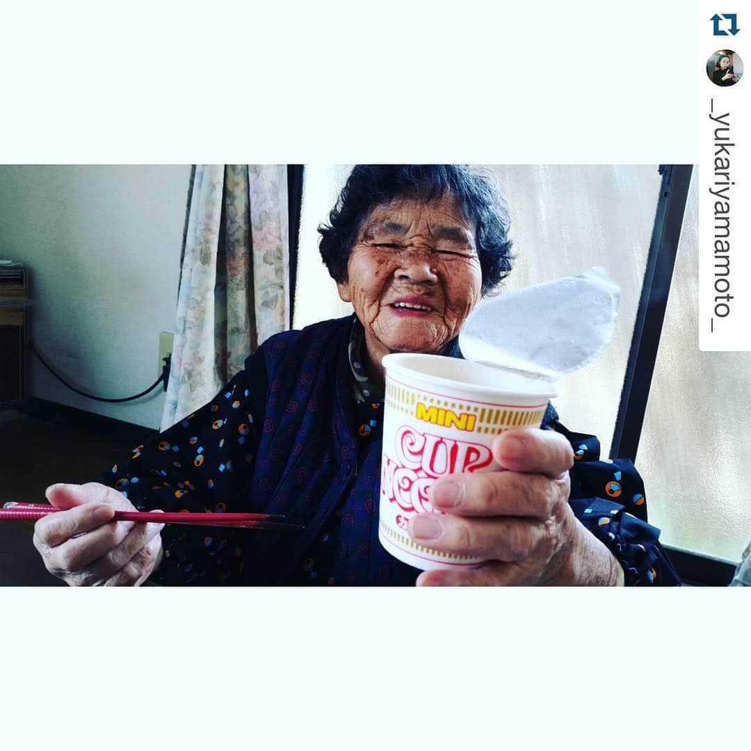 桐谷美玲さんのインスタグラム写真 - (桐谷美玲Instagram)「#Repost @_yukariyamamoto_ with @repostapp. ・・・ 熊本ん人も大分ん人もこんぐらいのことじゃ負けんけん。  糖尿でもカップヌードル食うけん。 うちのばーちゃんまじ強すぎ。 どうやら好きらしいw  がんばろう九州！！！ #prayforkumamoto #prayforkyushu」4月20日 21時50分 - mirei_kiritani_