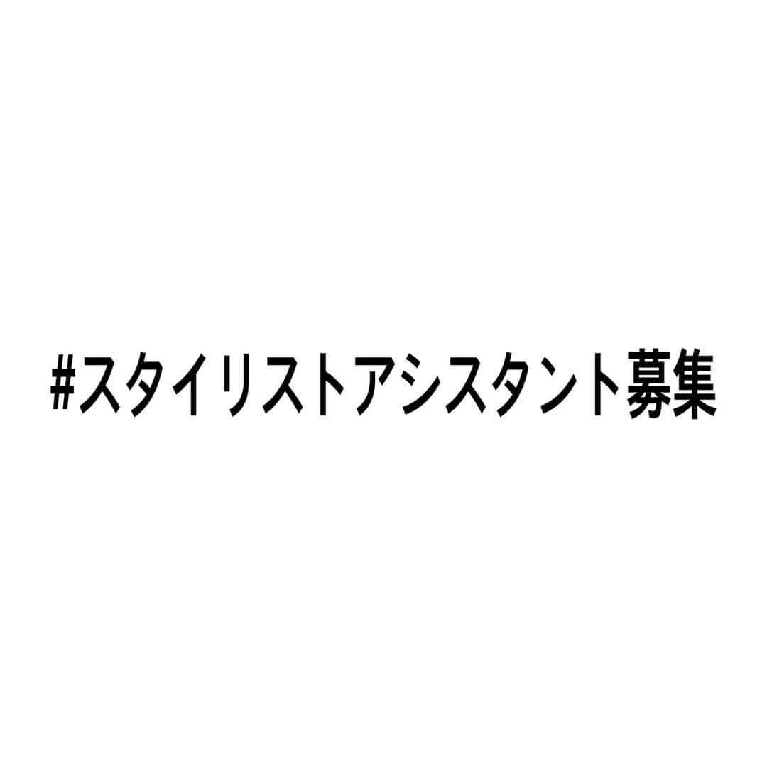 知念美加子さんのインスタグラム写真 - (知念美加子Instagram)「詳しくはプロフィール画面のameba ownd ブログを確認お願いしますm(_ _)m  #スタイリストアシスタント募集」4月26日 9時29分 - chinenmikako