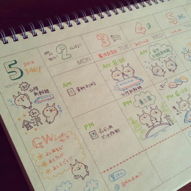 カモさんのインスタグラム写真 カモinstagram 明日の講座のsample 吉祥寺産経学園 ボールペンイラスト ボールペンイラスト講座 4月28日 9時58分 Illustratorkamo