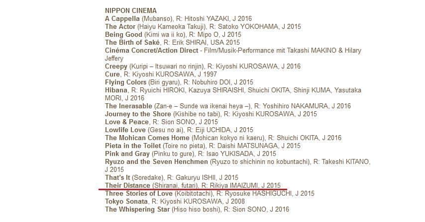 知らない、ふたりさんのインスタグラム写真 - (知らない、ふたりInstagram)「We are glad to announce that NU'EST 1st starring movie "Their Distance" (Original Title "Shiranai Futari") had been selected for 16th Japanese Film Festival Nippon Connection in Germany (May 24th-29th, 2016)! This will be the international premiere for the film. You will be able to buy the ticket from April 29th at the official website of Nippon Connection. http://www.nipponconnection.com/nc-2016-english.html 『知らない、ふたり』がドイツの映画祭、第16回ニッポン・コネクション(2016年5/24〜29)で上映されることが決定！これが『知らない、ふたり』にとって海外での初上映となります。 4月29日よりオフィシャルサイトでのチケット購入が可能。ドイツに行かれる方は是非お見逃しなく～！ http://www.nipponconnection.com/  #‎nuest‬ ‪#‎뉴이스트‬ ‪#‎4yearwithnuest‬ ‪#‎Ren ‪#‎TheirDistance‬　‪#‎Leurdistance‬ ‪#‎Sudistancia‬　#‎ADistânciaentreEles‬　#‎ShiranaiFutari」4月29日 1時57分 - their_distance_nuest