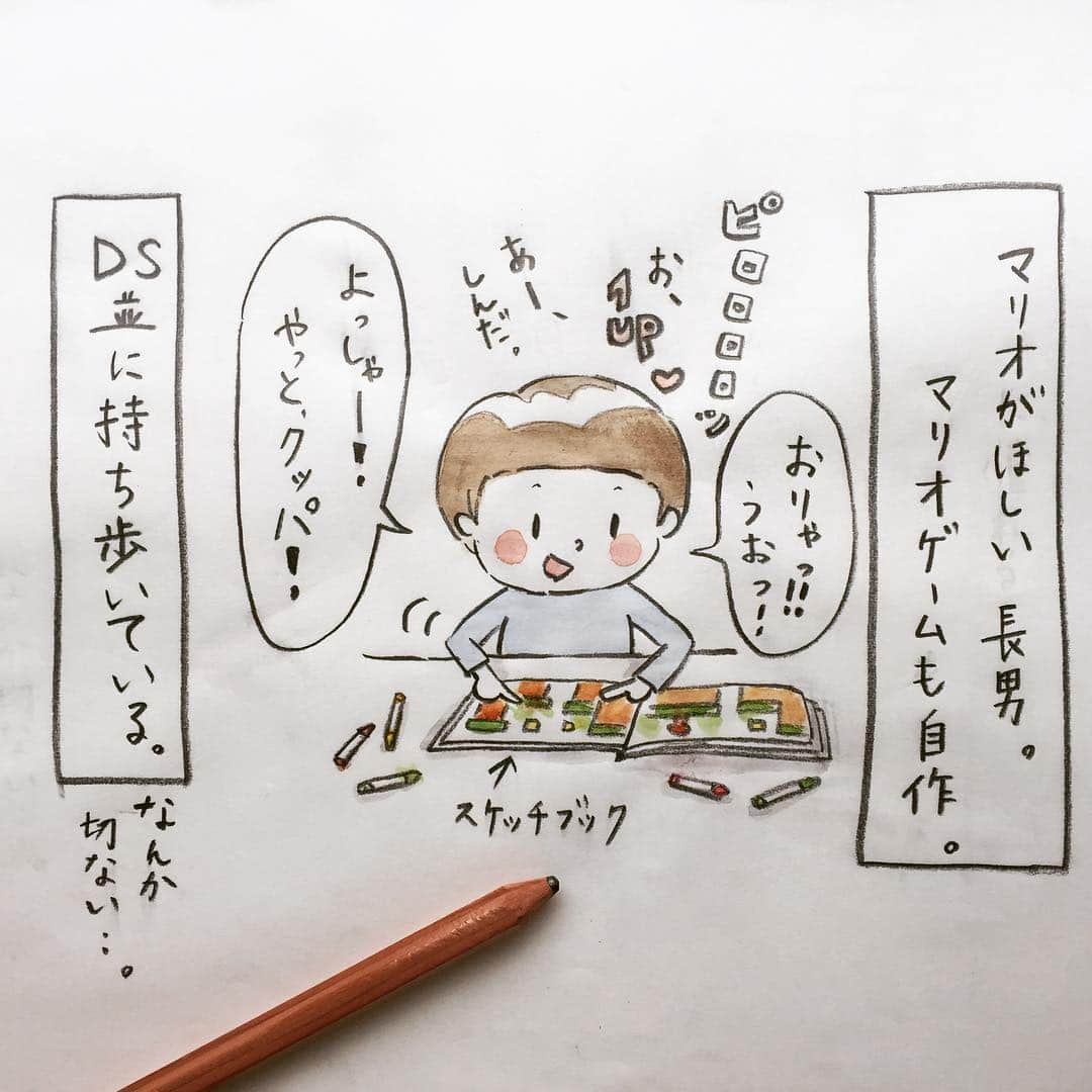 HAMAYUのインスタグラム