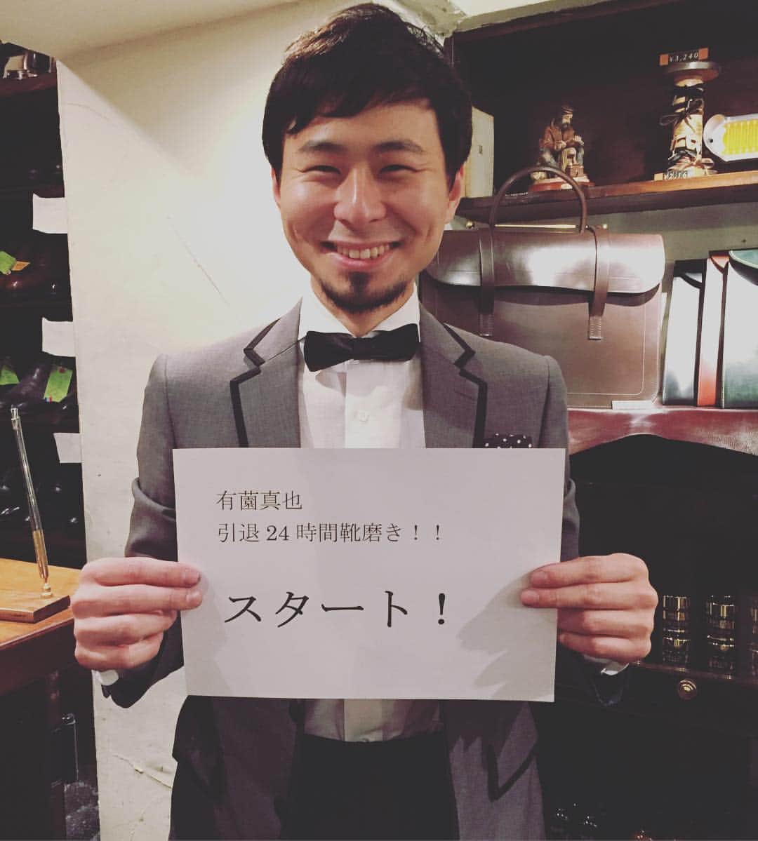 Yuya Hasegawaのグルメインスタ