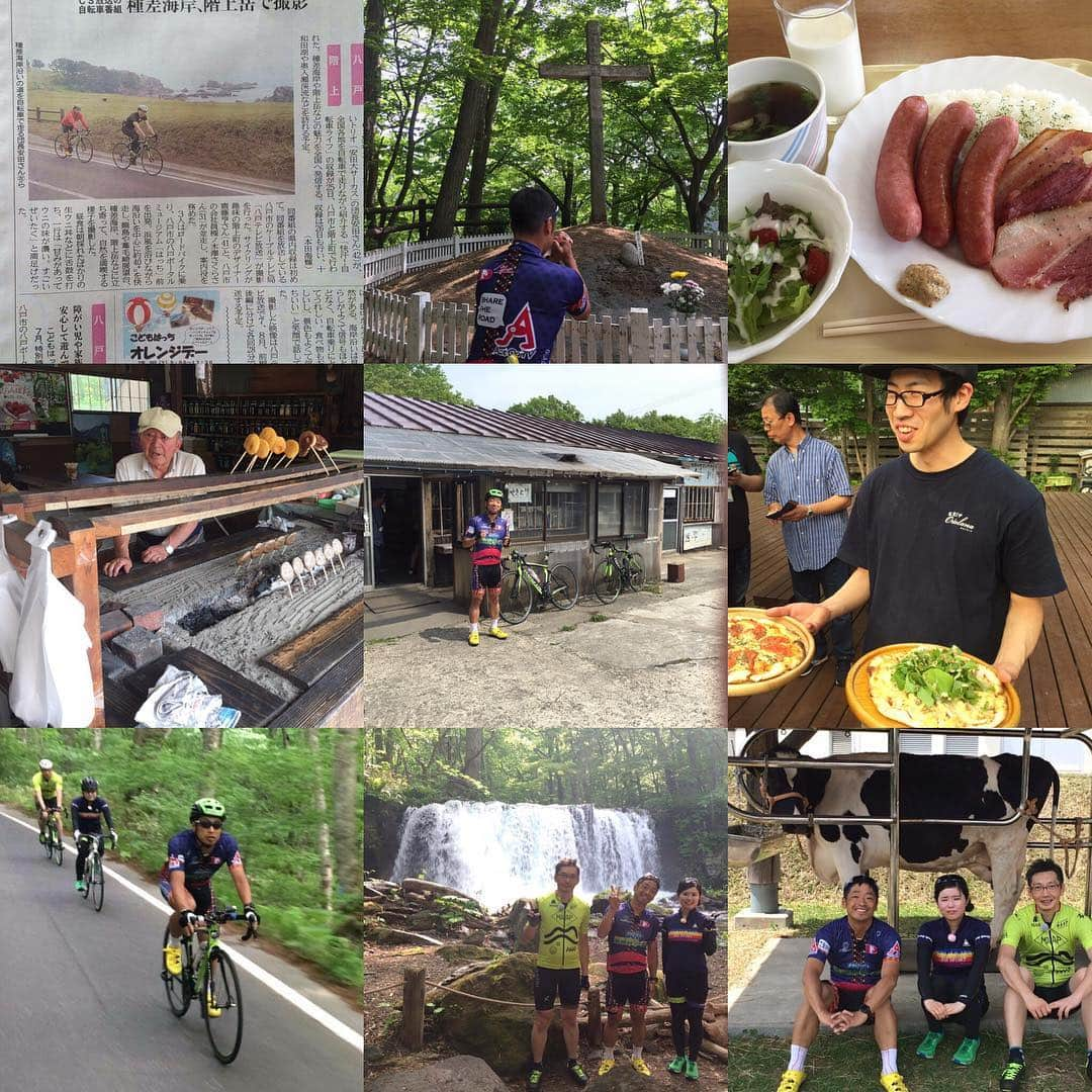 団長安田さんのインスタグラム写真 - (団長安田Instagram)「快汗自転車ライフ青森２日目！！青森めっちゃくちゃ良かったわーー！！まきば温泉でおっさんの肌スベスベになり奥入瀬渓流に癒されオルトラーナのピザも美味しいけどカレーも激ウマやし！何故かキリストのお墓あるし！！迷ヶ平の峠もえーし！！ #青森#まきば温泉#団長#団長安田 #安田大サーカス #奥入瀬渓流 #十和田湖 #快汗自転車ライフ #ロードバイク#自転車#アクトオンtv #八戸テレビ放送#オルトラーナ #階上岳 #迷ヶ平#俯瞰平#トライアスロン#triathron#インターマックス #kuota #クオタ #ドラキュラアイス#新郷村間木ノ平グリーンパーク #新郷村」5月26日 20時27分 - dancyoyasuda