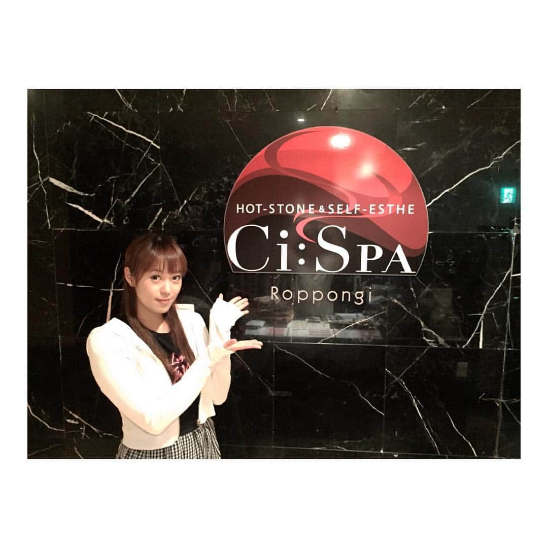 城田理加のインスタグラム：「楽しいGWもあと少し☺︎ ずっと気になってたシースパに初めて 50度の高温ゾーンがとっても気に入ってしまった♡ #cispa#シースパ#六本木#岩盤浴#デトックス#detox#セルフエステ#self#esthe#gw#夏に向けて …もう夏みたいだけど🌞」