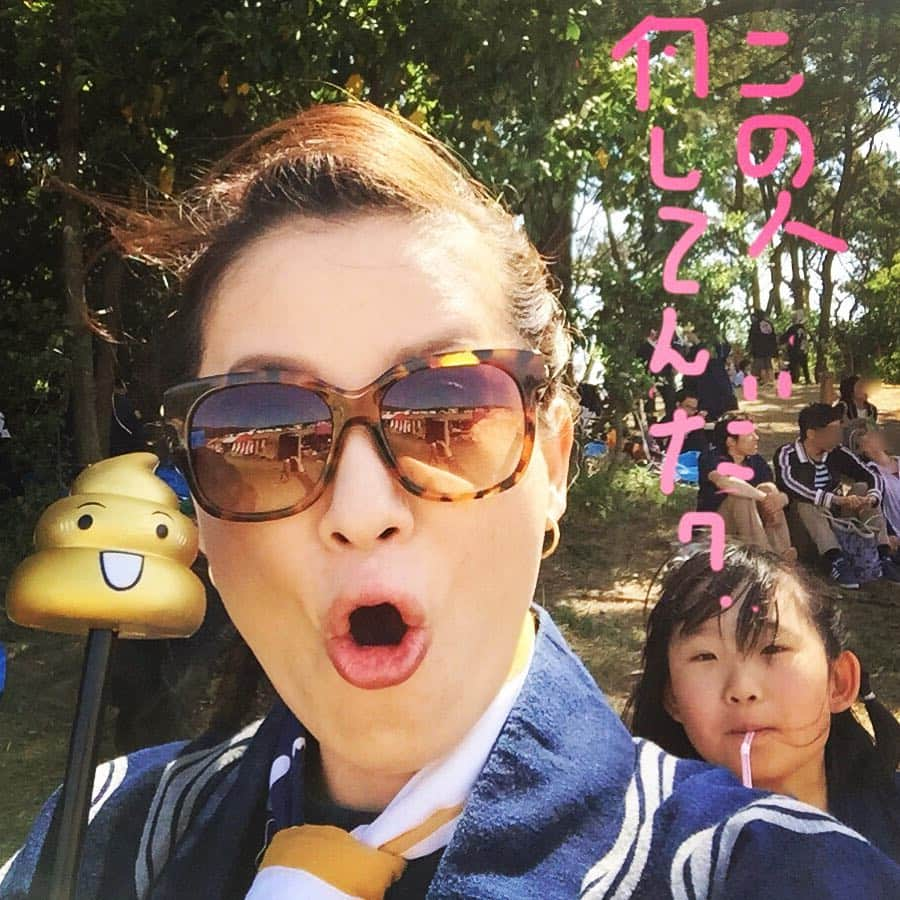 鈴木砂羽さんのインスタグラム写真 - (鈴木砂羽Instagram)「「ほよよーーーーーーーーーーーーー💩」 #浜松祭り #おまけ」5月6日 1時00分 - bombon_sawa