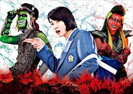 清野菜名さんのインスタグラム写真 - (清野菜名Instagram)「6月25日公開の映画『TOO YOUNG TO DIE！若くして死ぬ』野外ロックフェス「TOKYO METROPOLITAN ROCK FES TIVAL」、通称「METROCK」（メトロック）に地獄図メンバーで緊急参戦しまーす！やったー！！！！！！ #トゥーヤングトゥダイ #TOOYOUNGTODIE」5月6日 10時40分 - seinonana