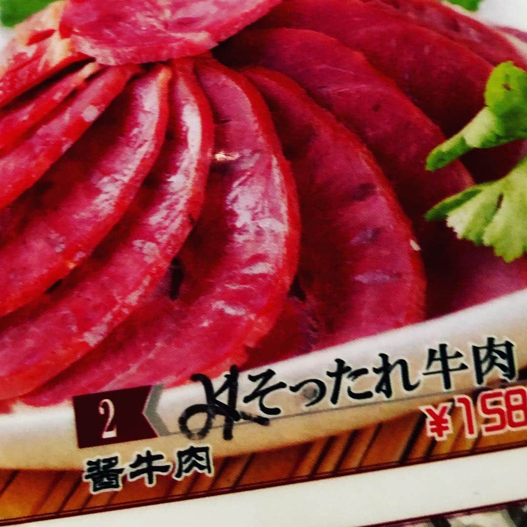 小林真文さんのインスタグラム (小林真文mafinu)