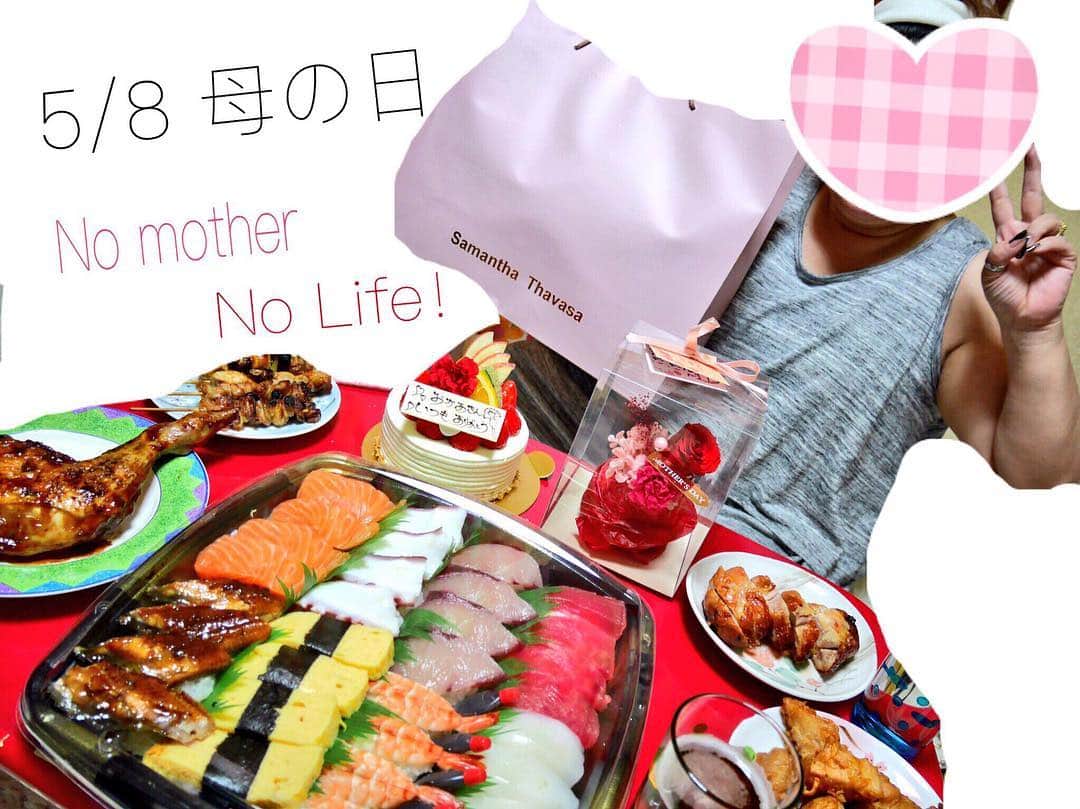 水城りののインスタグラム：「💝☺️💝 #母の日  #大好き」