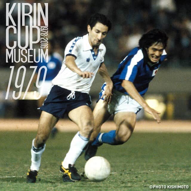 日本サッカー協会さんのインスタグラム写真 日本サッカー協会instagram Kirin Cup Museum ジャパンカップ1979 2代目王者にアルディレスのトッテナム Jfa Jpでは キリンカップサッカーの軌跡を辿る特設サイトを公開中 キリンカップサッカー16 6 3 愛知 6