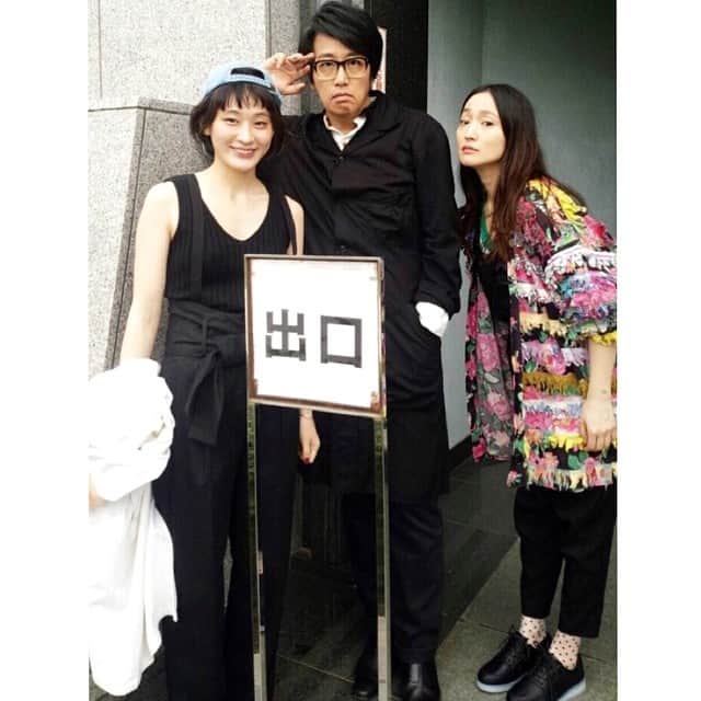 安藤裕子さんのインスタグラム写真 安藤裕子instagram 記念写真 牛久 This 岡村靖幸 コムアイ 安藤裕子 5月12日 23時19分 Yuko Ando