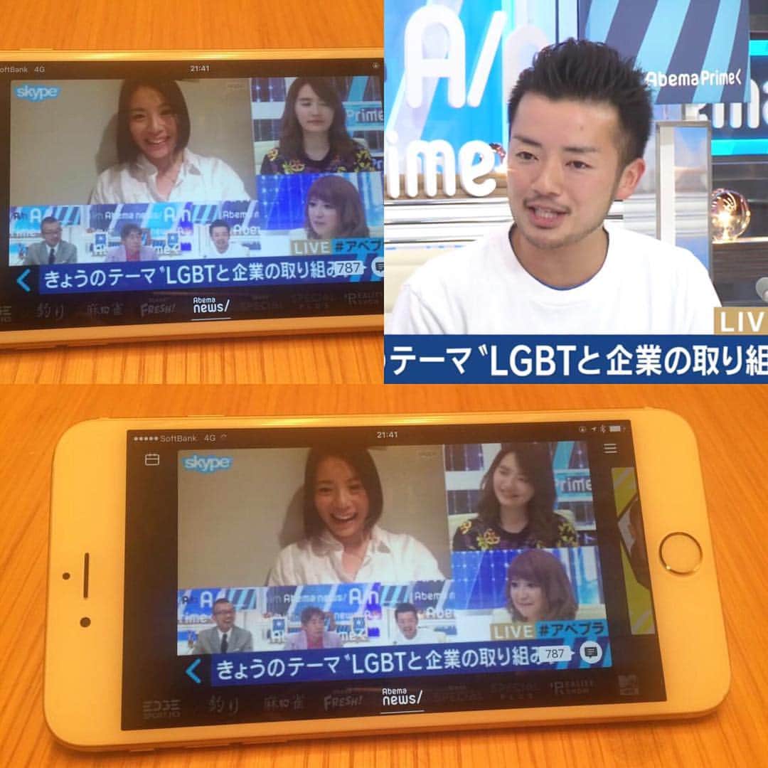 東小雪のインスタグラム：「Abema Prime にSkype中継で参加。スタジオゲストの杉山文野さん @fuminosugiyama おつかれさまでしたー！ #アベプラ #LGBT」