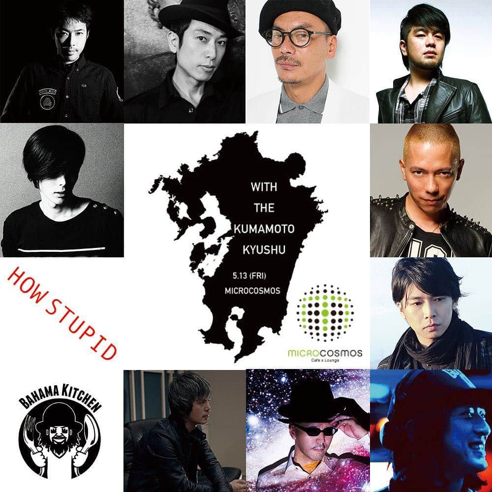 SU STAFFのグルメインスタ