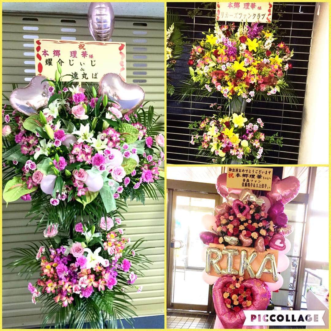 本郷理華のインスタグラム：「プリンスアイスワールド八戸 2016 素敵なお花をいただきました。ありがとうございました！ 💐🌹🍀🌼 #PIW2016」