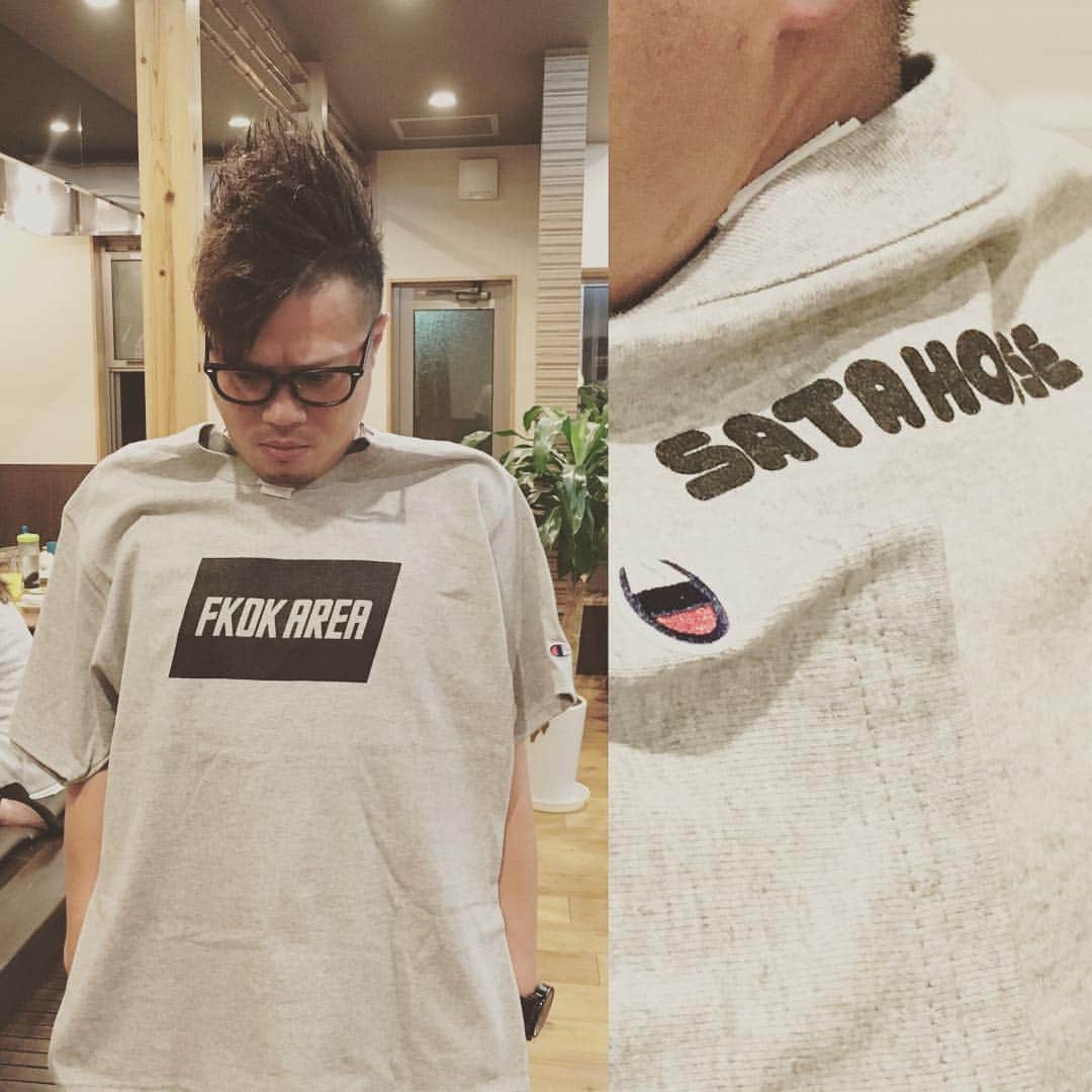 佐田正樹さんのインスタグラム写真 - (佐田正樹Instagram)「ツレが作ってくれたTシャツ。 #チャンピオン #コラボ #FKOKAREA #mikihouse  #ではなく #satahouse」5月17日 13時04分 - satakisama