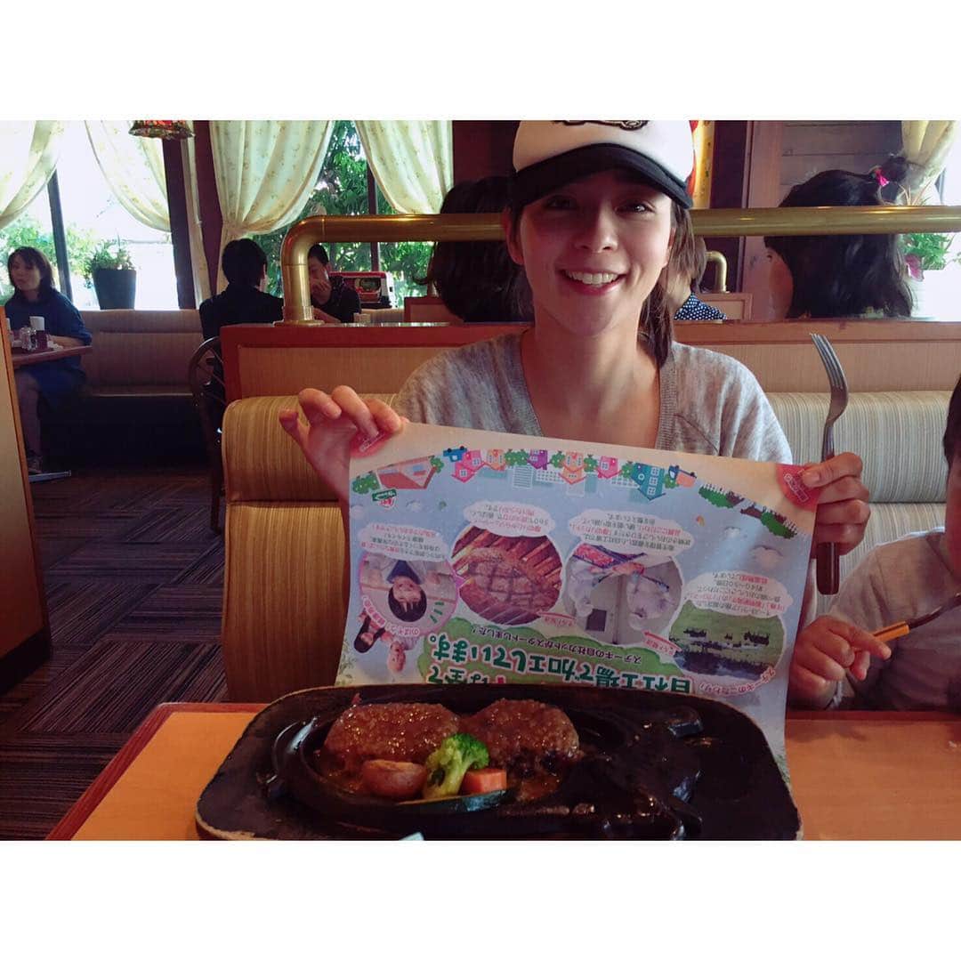 加藤ローサのグルメインスタ