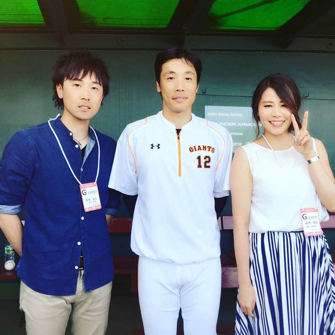 鈴木尚広のインスタグラム：「今日は残念な結果になりましたが代走で出たときの大歓声はとても心に響きました‼  家族とも再会でき元気な姿を見せれて良かったです！  今日、足を運んでくれたファンの皆さま、ありがとうございました😄」