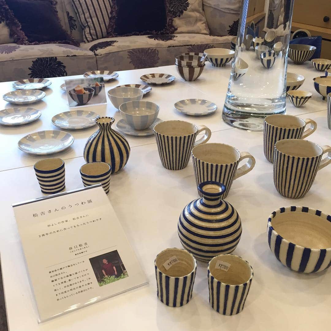 栗原はるみ「ゆとりの空間 」のグルメインスタ