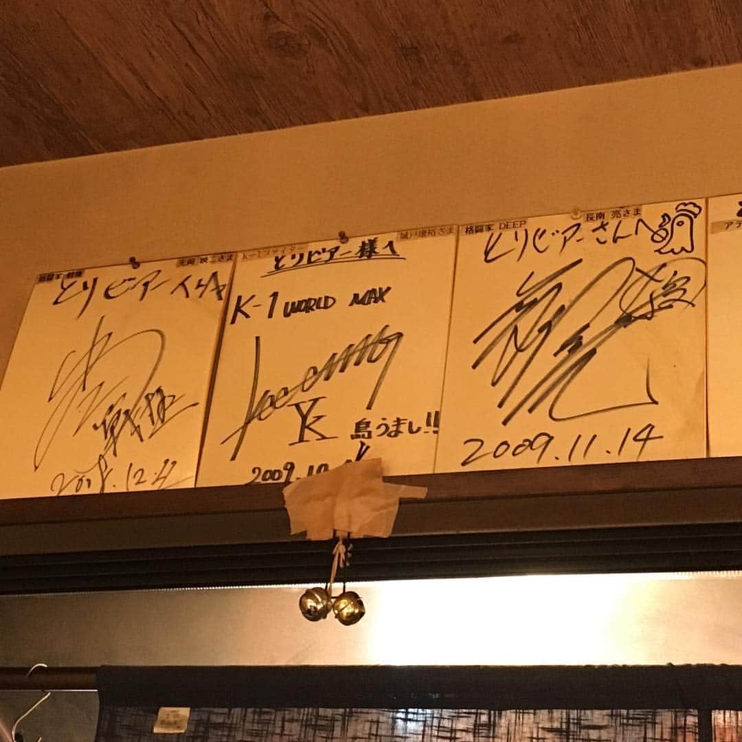 光岡映二のグルメインスタ