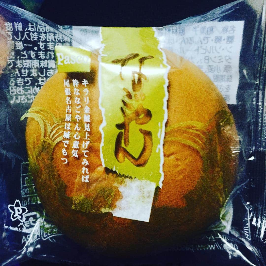 橋本大地のグルメインスタ