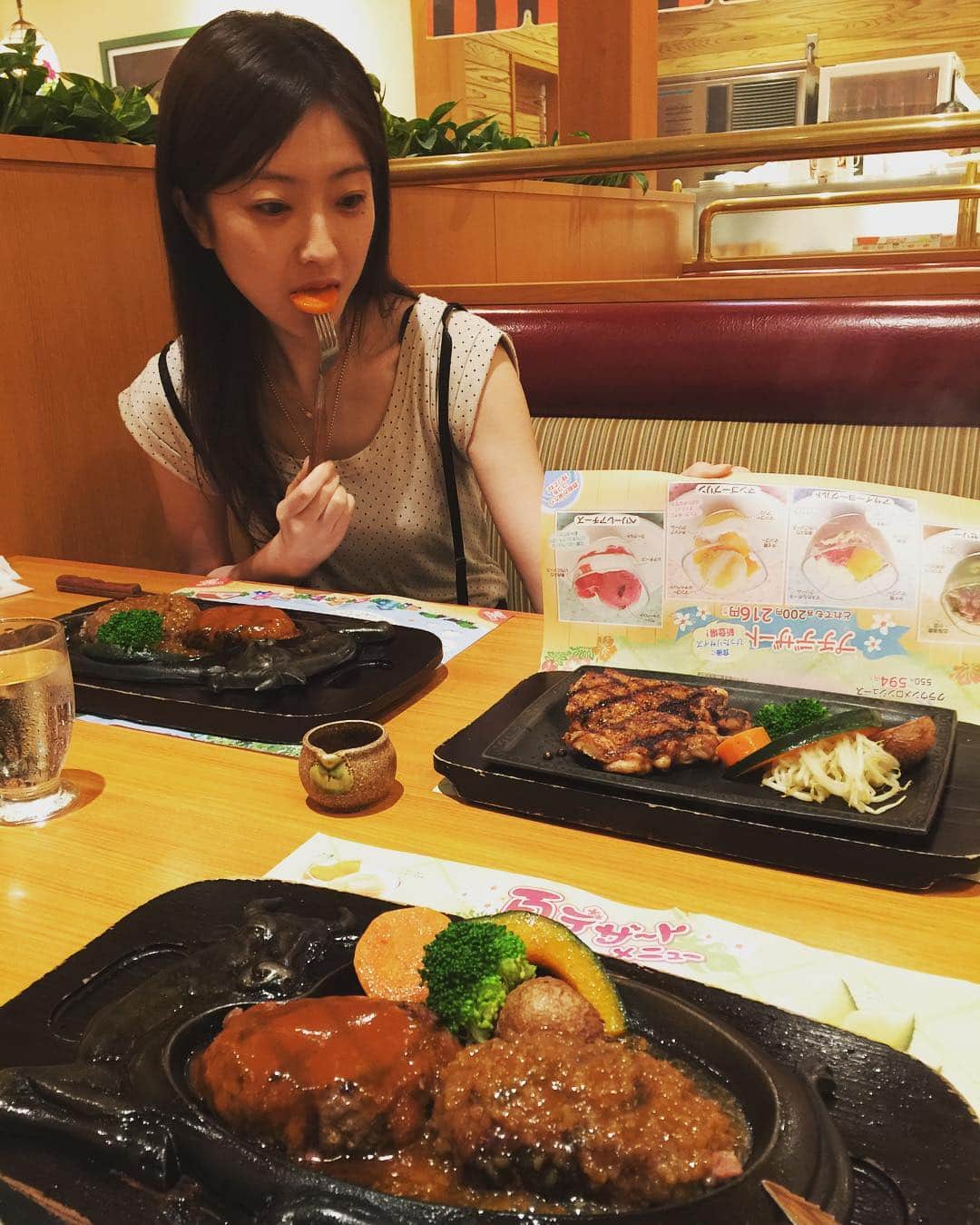 佐山愛のグルメインスタ