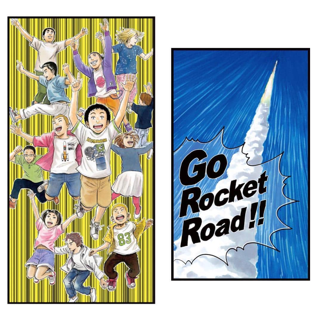 小山宙哉さんのインスタグラム写真 小山宙哉instagram 今日は6月6日 ムッタの日 ムッタの待ち受け4種をプレゼント中 そして三つめ 公式サイトでプレゼント中の ムッタかっこいいver 検索エンジンで 宇宙兄弟 公式 と検索 公式サイトのニュースから