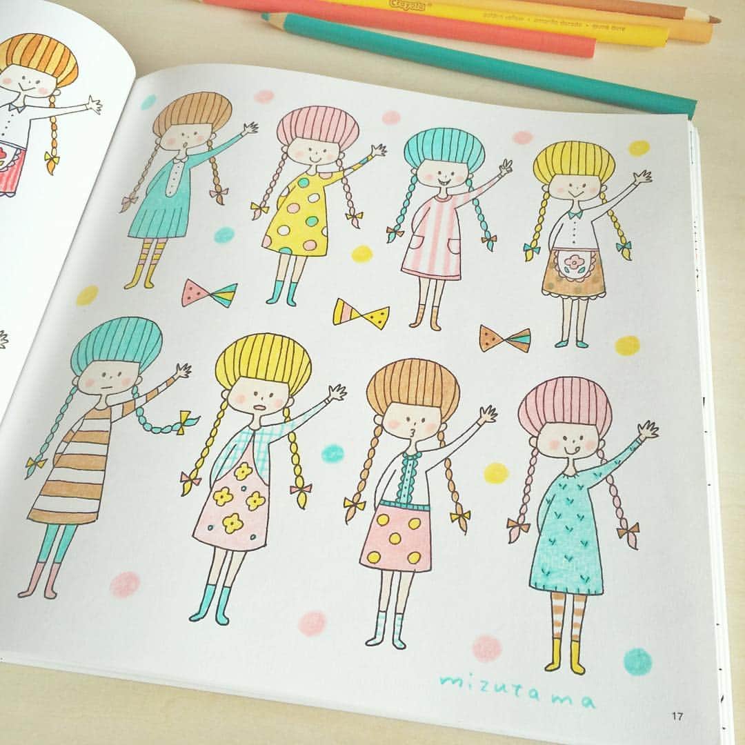 ☆塗り絵のオマケ☆4枚目の画像も追加‼︎！☆ 座り込む 