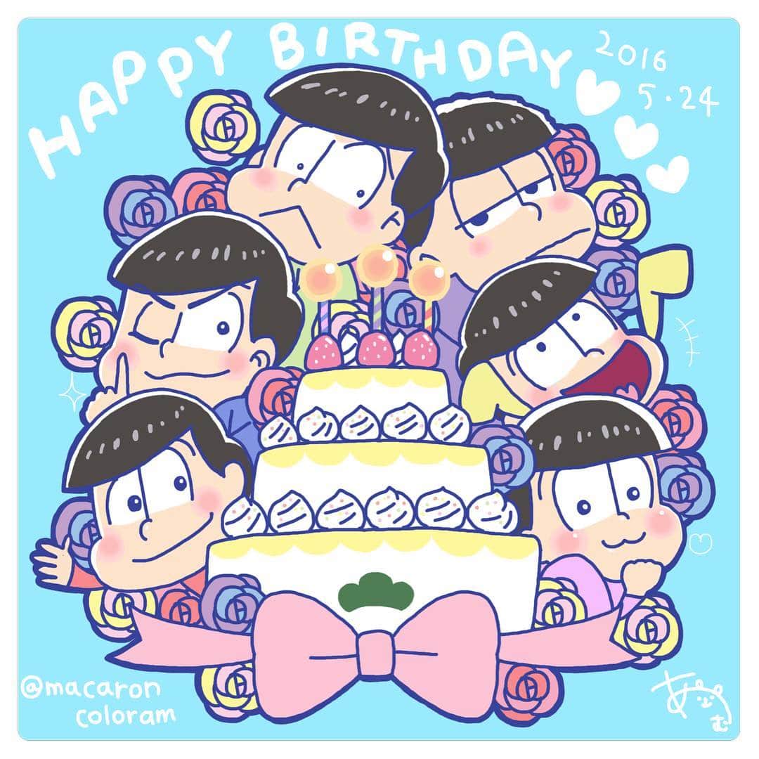 愛あむのインスタグラム：「HAPPY BIRTHDAY! #drawing #mangaart #illustration #松野家六つ子生誕祭2016 #おそ松さん #誕生日 #happybirthday #イラスト #animeboy #六つ子生誕祭 #osomatsusan  #六つ子 #おそ松 #カラ松 #チョロ松 #一松 #十四松 #トド松」